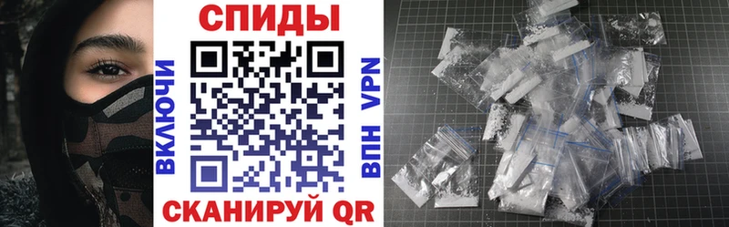 АМФ Розовый  Горбатов 