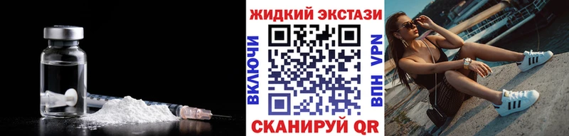 darknet какой сайт  blacksprut tor  Горбатов  даркнет сайт  БУТИРАТ 99% 