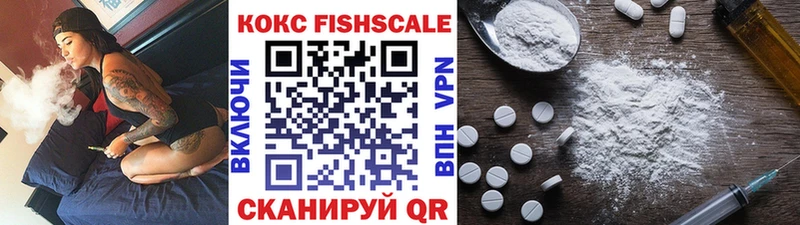 Cocaine 97%  Горбатов 