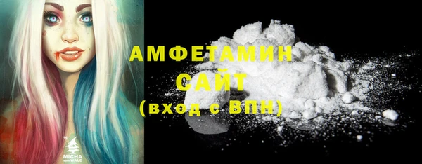 2c-b Абдулино