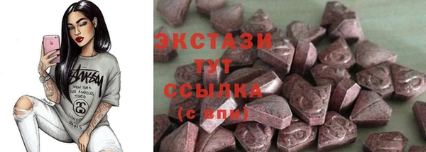 каннабис Ижевск