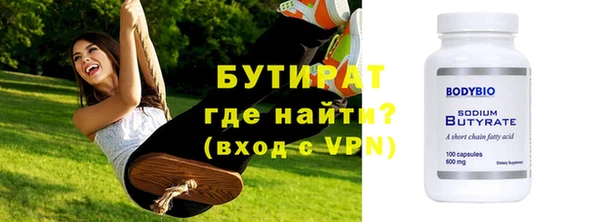 шишки Приозерск