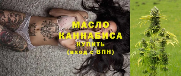 mix Барнаул