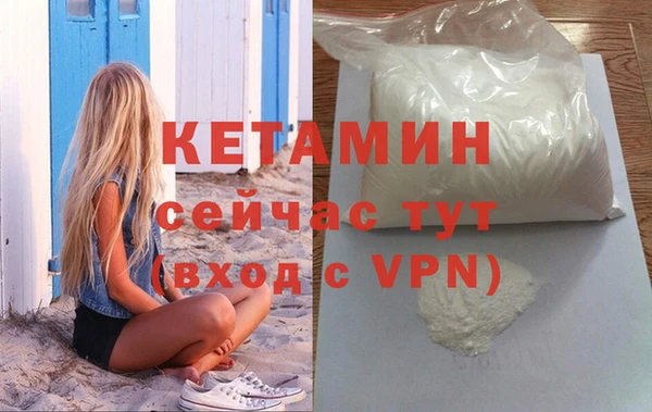 2c-b Абдулино