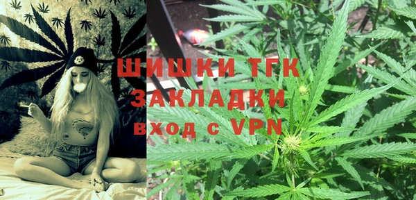 кокаин перу Абаза