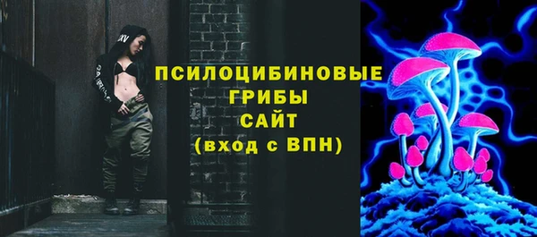кокаин перу Абаза