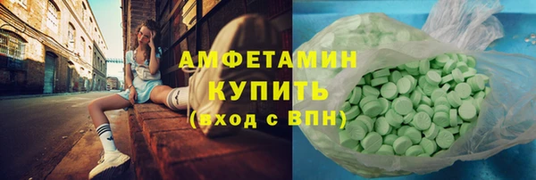 кокс Тольятти