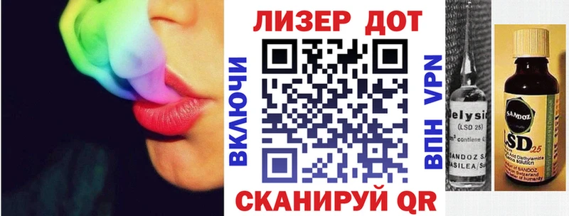 мориарти какой сайт наркотики MEGA маркетплейс Горбатов Наркотические марки 1,5мг