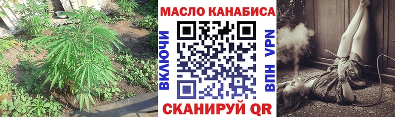 Дистиллят ТГК концентрат Горбатов